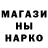 Метадон мёд marto 3000
