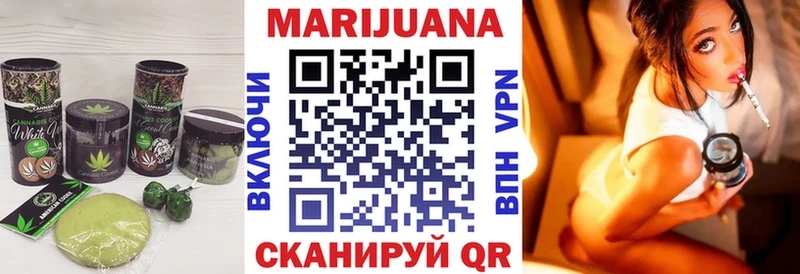 Canna-Cookies конопля  сколько стоит  Мурино 