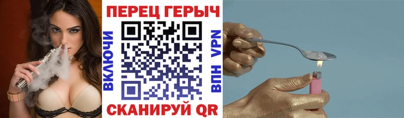 ГЕРОИН Афган  Мурино 