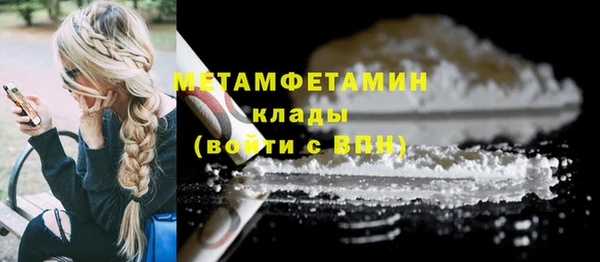 mix Белоозёрский