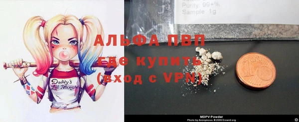 mix Белоозёрский