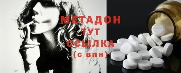 mix Белоозёрский