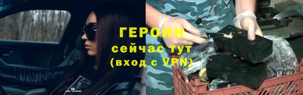 mix Белоозёрский