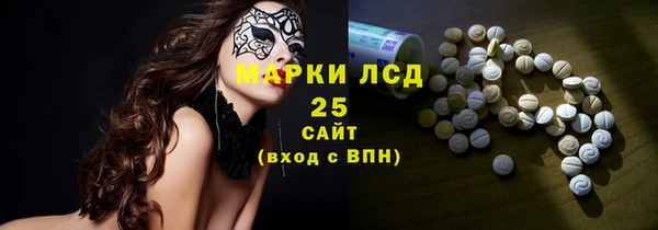 кокаин премиум Беломорск