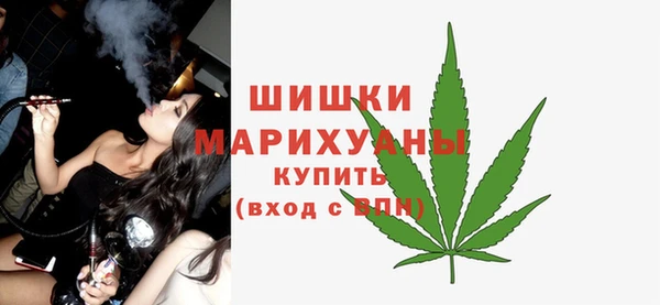 mix Белоозёрский