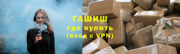 mix Белоозёрский