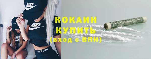mix Белоозёрский