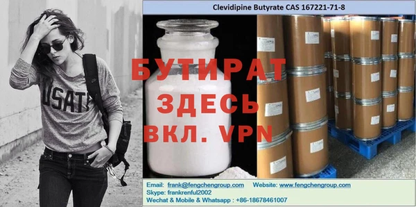 кокаин премиум Беломорск