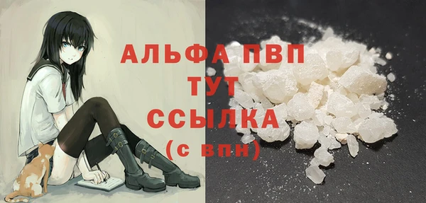 mix Белоозёрский